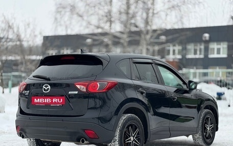 Mazda CX-5 II, 2014 год, 1 919 000 рублей, 5 фотография