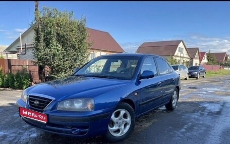 Hyundai Elantra III, 2005 год, 370 000 рублей, 1 фотография