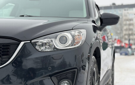 Mazda CX-5 II, 2014 год, 1 919 000 рублей, 8 фотография