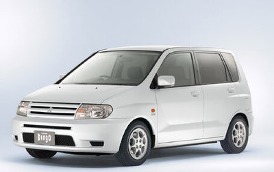 Mitsubishi Dingo, 2001 год, 250 000 рублей, 1 фотография