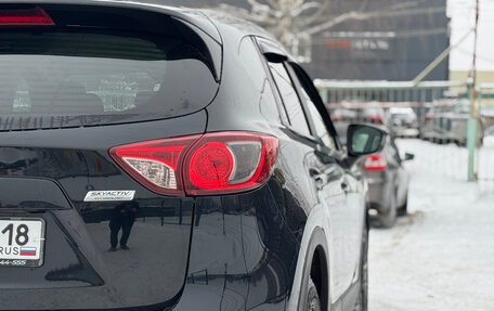 Mazda CX-5 II, 2014 год, 1 919 000 рублей, 9 фотография