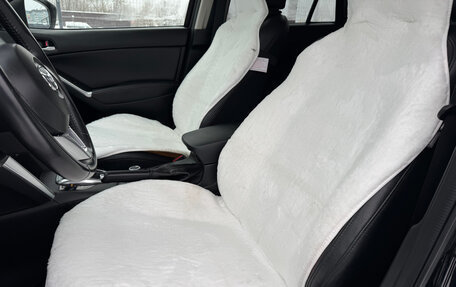 Mazda CX-5 II, 2014 год, 1 919 000 рублей, 11 фотография