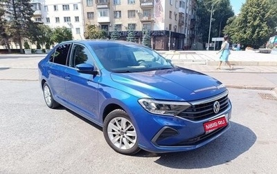 Volkswagen Polo VI (EU Market), 2021 год, 1 499 999 рублей, 1 фотография