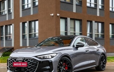 Audi A5, 2025 год, 6 100 000 рублей, 1 фотография