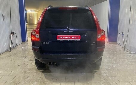 Volvo XC90 II рестайлинг, 2005 год, 685 000 рублей, 1 фотография