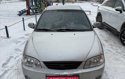 KIA Spectra II (LD), 2011 год, 450 000 рублей, 1 фотография