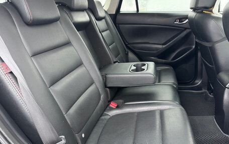 Mazda CX-5 II, 2014 год, 1 919 000 рублей, 14 фотография