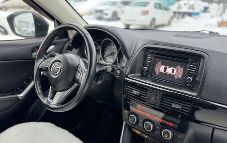 Mazda CX-5 II, 2014 год, 1 919 000 рублей, 17 фотография