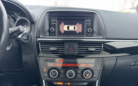 Mazda CX-5 II, 2014 год, 1 919 000 рублей, 20 фотография