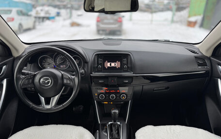 Mazda CX-5 II, 2014 год, 1 919 000 рублей, 16 фотография