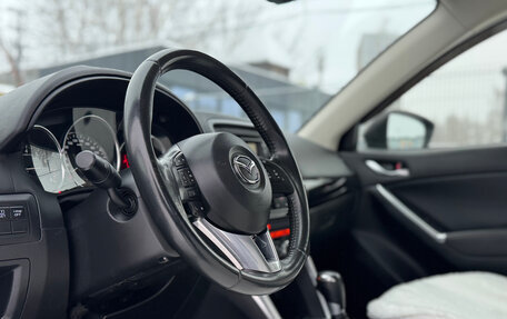 Mazda CX-5 II, 2014 год, 1 919 000 рублей, 19 фотография