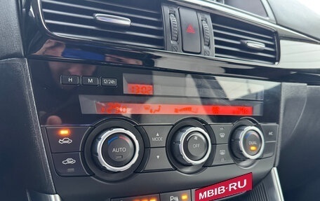 Mazda CX-5 II, 2014 год, 1 919 000 рублей, 22 фотография