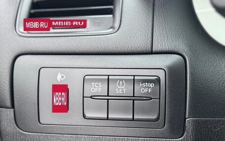 Mazda CX-5 II, 2014 год, 1 919 000 рублей, 25 фотография