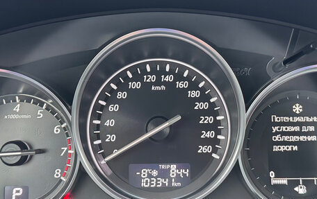 Mazda CX-5 II, 2014 год, 1 919 000 рублей, 27 фотография