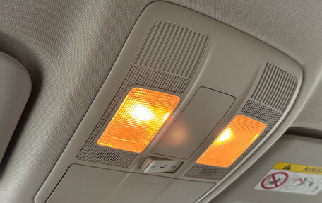 Mazda CX-5 II, 2014 год, 1 919 000 рублей, 29 фотография