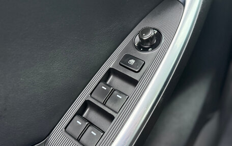 Mazda CX-5 II, 2014 год, 1 919 000 рублей, 26 фотография