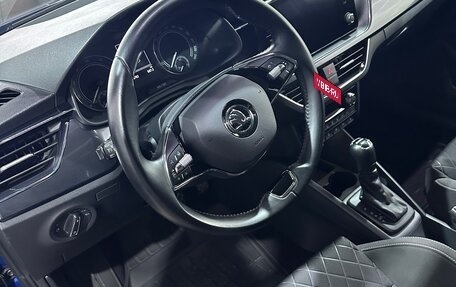 Skoda Rapid II, 2021 год, 1 950 000 рублей, 10 фотография