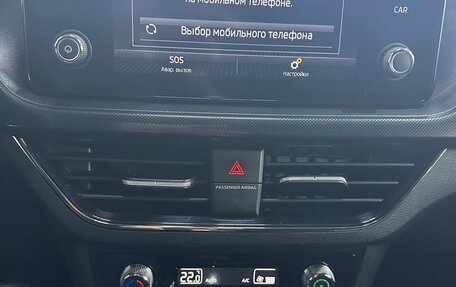 Skoda Rapid II, 2021 год, 1 950 000 рублей, 17 фотография