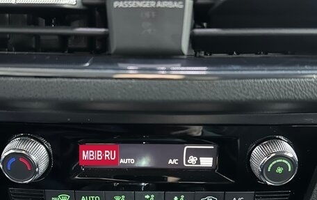 Skoda Rapid II, 2021 год, 1 950 000 рублей, 19 фотография