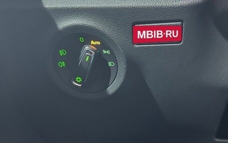 Skoda Rapid II, 2021 год, 1 950 000 рублей, 20 фотография