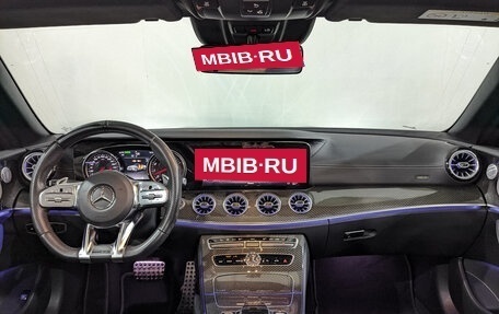 Mercedes-Benz E-Класс AMG, 2019 год, 6 990 000 рублей, 14 фотография