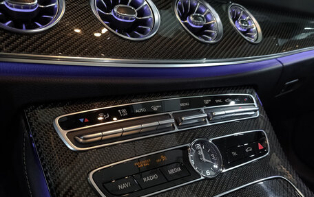 Mercedes-Benz E-Класс AMG, 2019 год, 6 990 000 рублей, 21 фотография