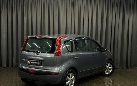 Nissan Note II рестайлинг, 2006 год, 449 900 рублей, 4 фотография