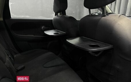 Nissan Note II рестайлинг, 2006 год, 449 900 рублей, 16 фотография