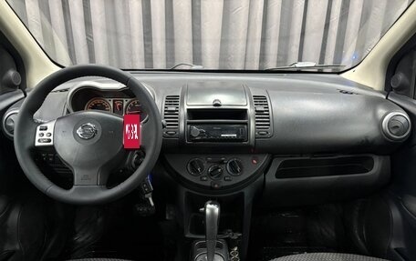 Nissan Note II рестайлинг, 2006 год, 449 900 рублей, 12 фотография