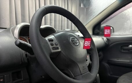 Nissan Note II рестайлинг, 2006 год, 449 900 рублей, 6 фотография