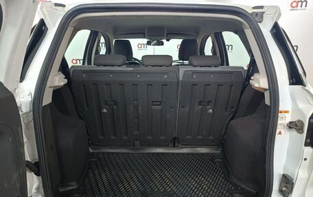 Ford EcoSport, 2017 год, 999 000 рублей, 20 фотография