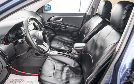 KIA cee'd I рестайлинг, 2010 год, 729 000 рублей, 7 фотография