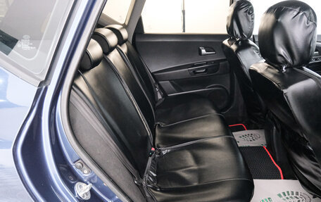 KIA cee'd I рестайлинг, 2010 год, 729 000 рублей, 22 фотография