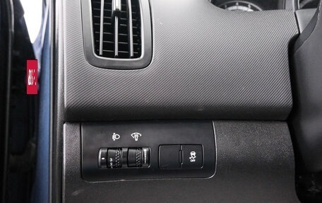 KIA cee'd I рестайлинг, 2010 год, 729 000 рублей, 19 фотография