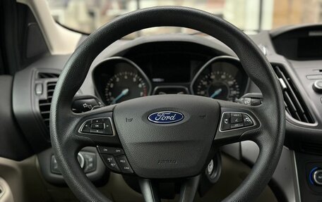 Ford Escape III, 2017 год, 1 600 000 рублей, 15 фотография
