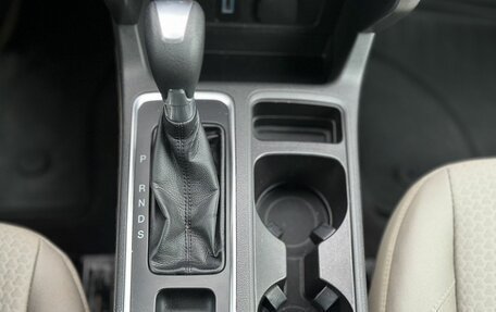 Ford Escape III, 2017 год, 1 600 000 рублей, 20 фотография