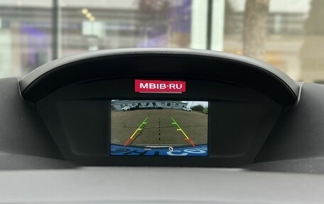 Ford Escape III, 2017 год, 1 600 000 рублей, 21 фотография