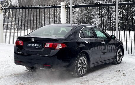 Honda Accord VIII рестайлинг, 2008 год, 1 059 000 рублей, 4 фотография