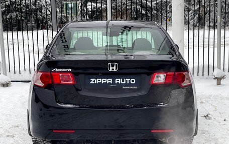 Honda Accord VIII рестайлинг, 2008 год, 1 059 000 рублей, 5 фотография