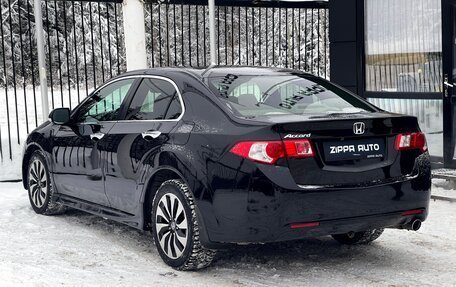 Honda Accord VIII рестайлинг, 2008 год, 1 059 000 рублей, 6 фотография