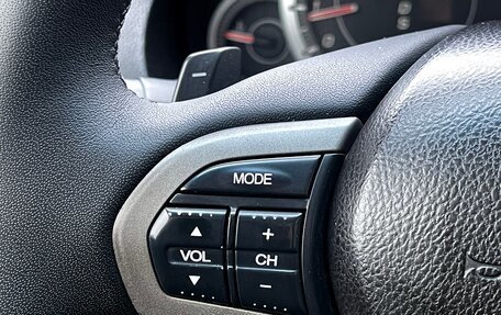 Honda Accord VIII рестайлинг, 2008 год, 1 059 000 рублей, 13 фотография