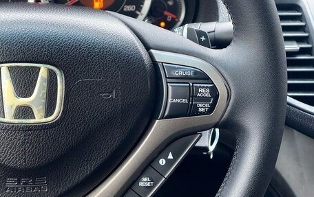 Honda Accord VIII рестайлинг, 2008 год, 1 059 000 рублей, 14 фотография