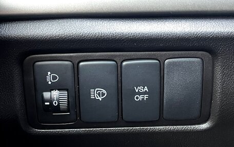 Honda Accord VIII рестайлинг, 2008 год, 1 059 000 рублей, 25 фотография