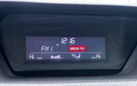 Honda Accord VIII рестайлинг, 2008 год, 1 059 000 рублей, 26 фотография