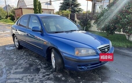 Hyundai Elantra III, 2005 год, 370 000 рублей, 5 фотография