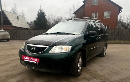 Mazda MPV II, 2002 год, 450 000 рублей, 2 фотография