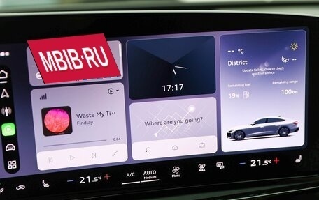 Audi A5, 2025 год, 6 100 000 рублей, 36 фотография