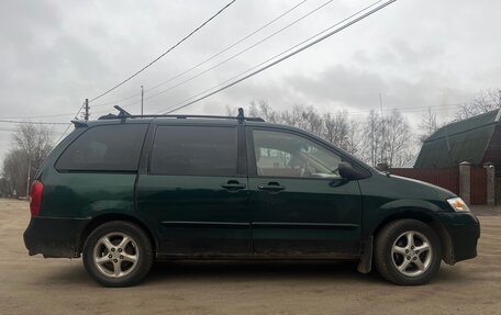 Mazda MPV II, 2002 год, 450 000 рублей, 9 фотография