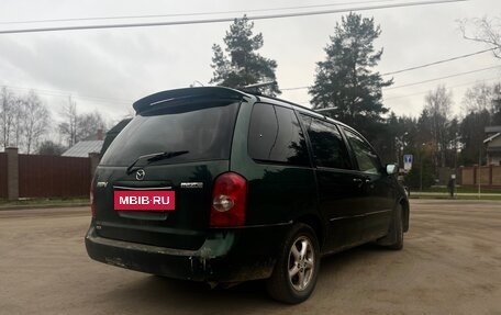 Mazda MPV II, 2002 год, 450 000 рублей, 7 фотография