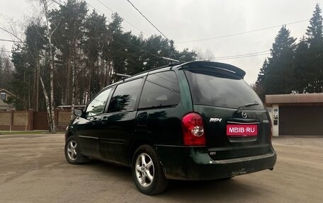 Mazda MPV II, 2002 год, 450 000 рублей, 5 фотография